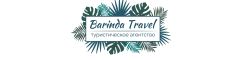 Туристическое агентство "Barinda-Travel"